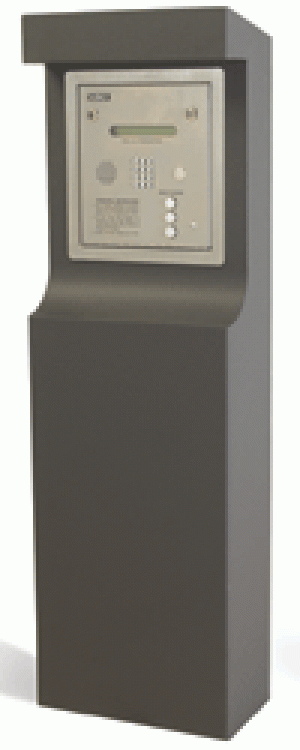 Emergency Kiosk.gif